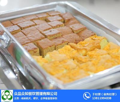 北京眾品眾知餐飲管理有限公司 專業(yè)飯?zhí)贸邪找I者
