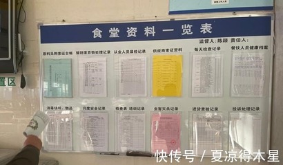金華企業(yè)食堂承包新風尚 專業(yè)管理鑄就潔凈衛(wèi)生的工廠餐飲體驗