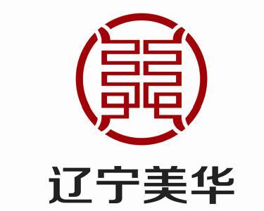 遼寧美華餐飲管理 精細化運營驅(qū)動餐飲業(yè)創(chuàng)新發(fā)展